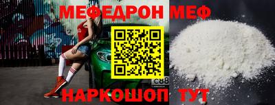 соль ск Пыть-Ях