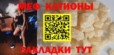 спиды Пушкино