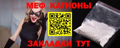 соль ск Пыть-Ях