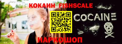 соль ск Пыть-Ях