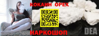 герыч Пугачёв