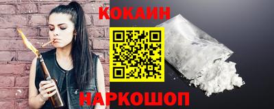 герыч Пугачёв