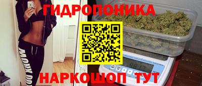 соль ск Пыть-Ях