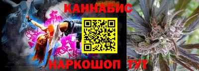 герыч Пугачёв