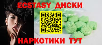 герыч Пугачёв