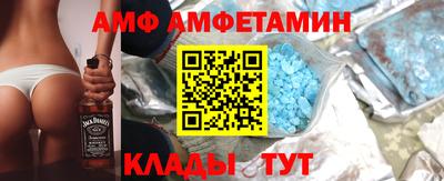 герыч Пугачёв