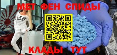 герыч Пугачёв