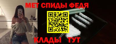 соль ск Пыть-Ях