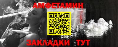 герыч Пугачёв