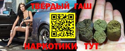 герыч Пугачёв
