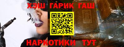 герыч Пугачёв