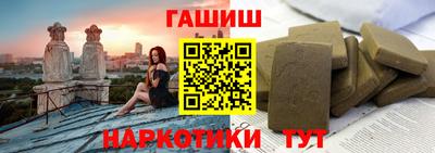 соль ск Пыть-Ях