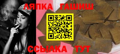 соль ск Пыть-Ях