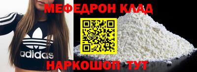 спиды Пушкино