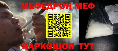 спиды Пушкино